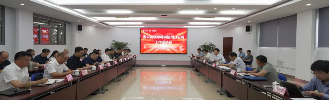 微信圖片_2025-07-21_105009_658.png